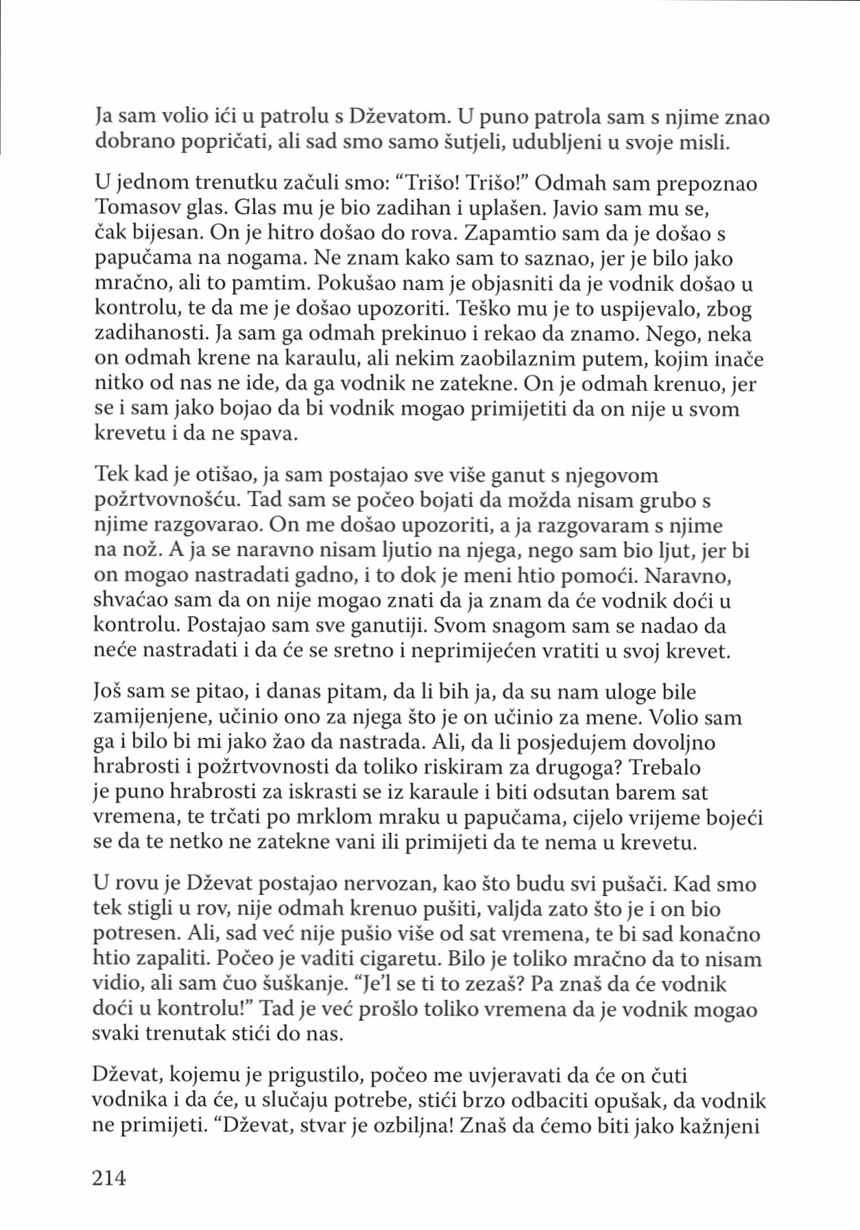 Dragan Uragan _ U JNA - 214